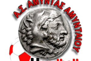 Amyntas Logox2