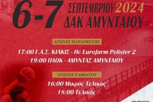 dOP79St
