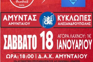 472682401 3999963660329713 706916363998682636 n