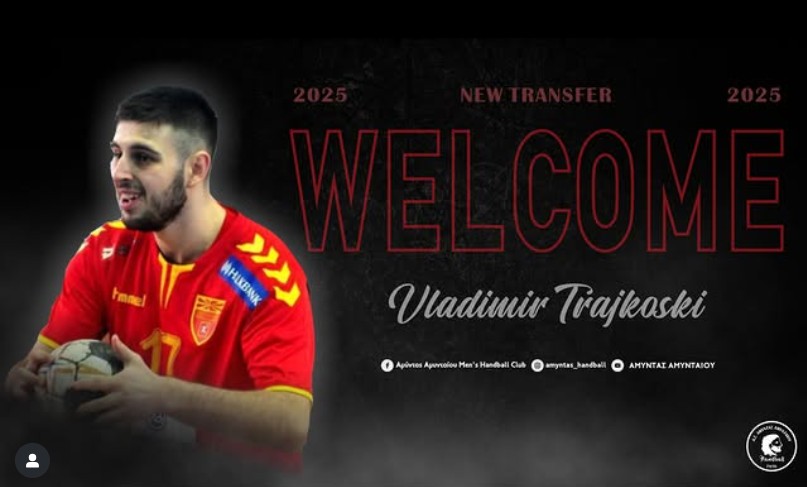 TRAIKOFSKI VLANTIMIR