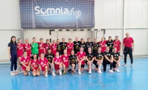 ΑΜΥΝΤΑΣ ΚΟΡΊΤΣΙΑ