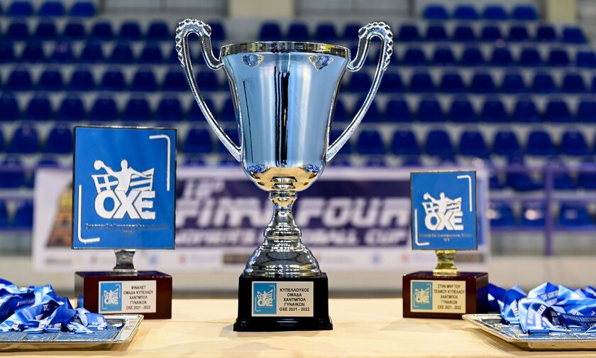 kipello handball b4b67e50