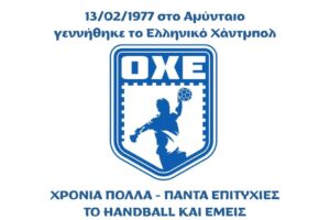 633783127 10163634253574380 655221580291313485 n