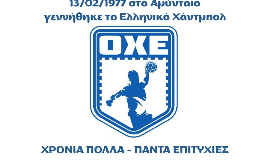 633783127 10163634253574380 655221580291313485 n