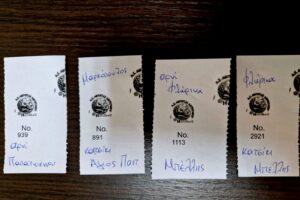 εικόνα Viber 2026 04 09 02 19 16 639