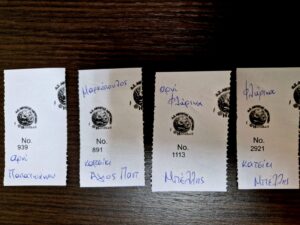 εικόνα Viber 2026 04 09 02 19 16 639 εικόνα Viber 2026 04 09 02 19 16 639