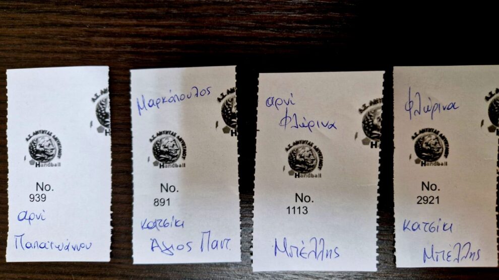 εικόνα Viber 2026 04 09 02 19 16 639